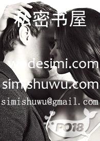 被强行标记的Alpha【ABO、NP、高H】