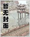 乳香学院